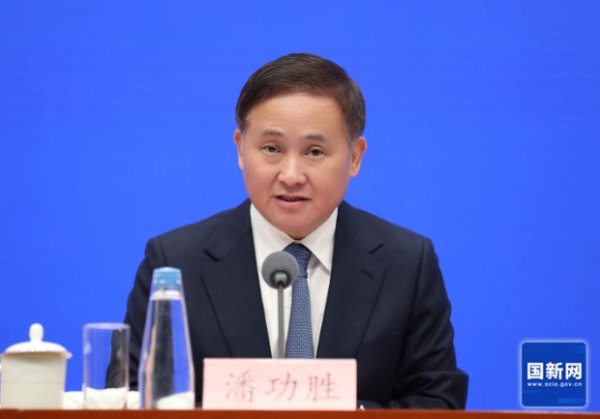 配资公司官网网站 国新办举行新闻发布会 央行行长回答多项社会关切问题