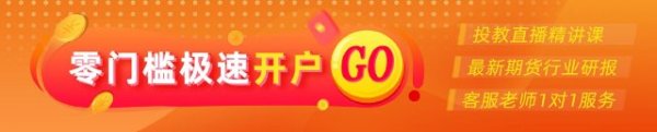 168股票配资 光大期货：6月9日矿钢煤焦日报