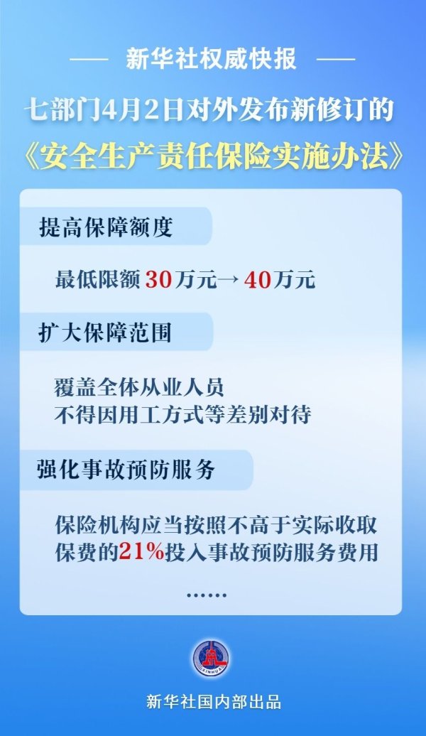 配资优秀股票配资平台 万里石：与中核地质勘查公司等签署框架协议 推动中哈跨境战略资源成矿带对比研究